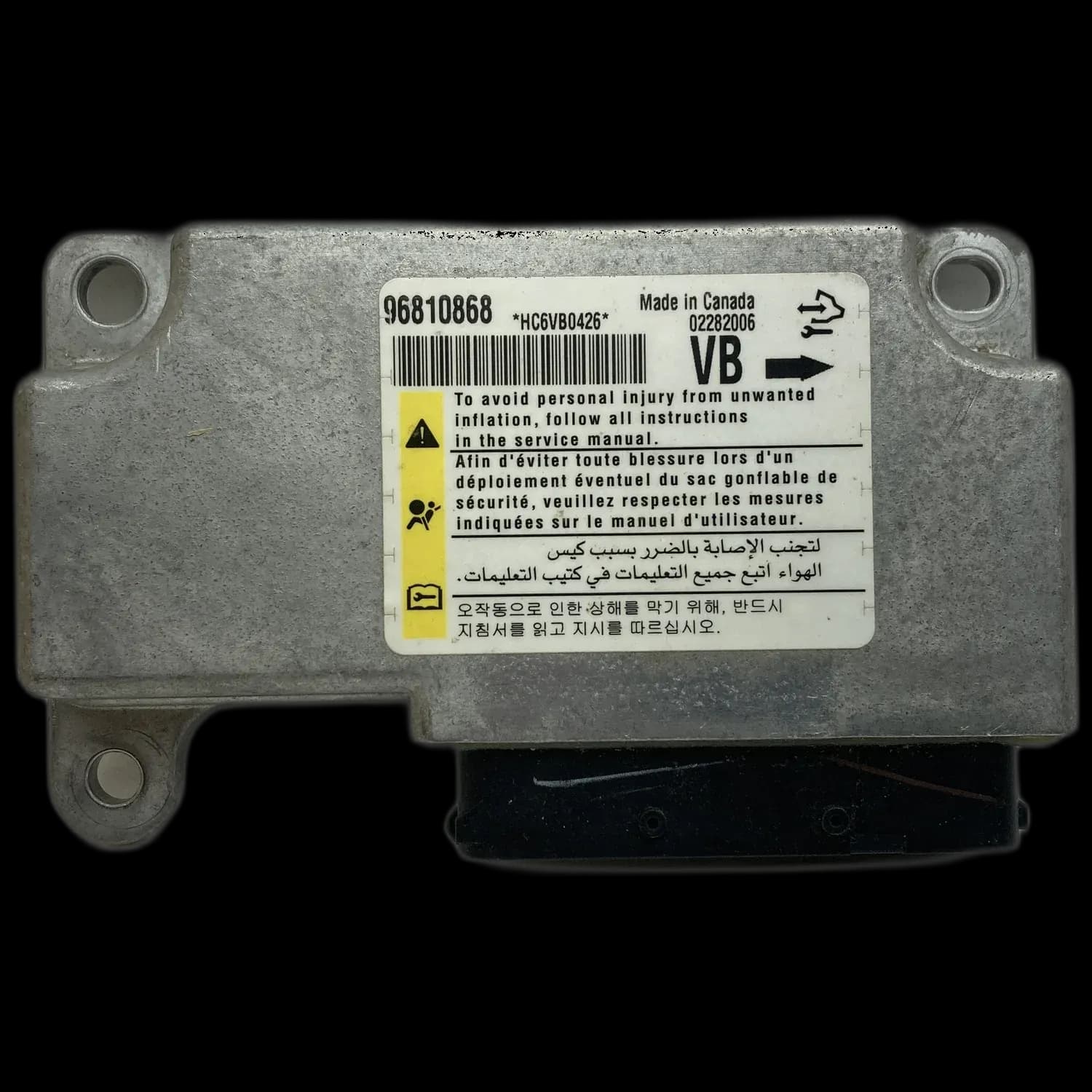 Opel Antara A airbag control unit repair