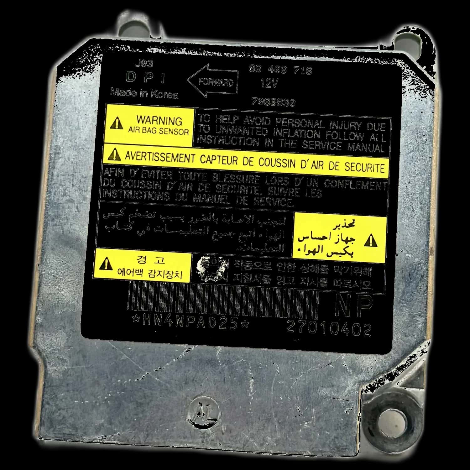Daewoo Lacetti J200 airbag control unit repair