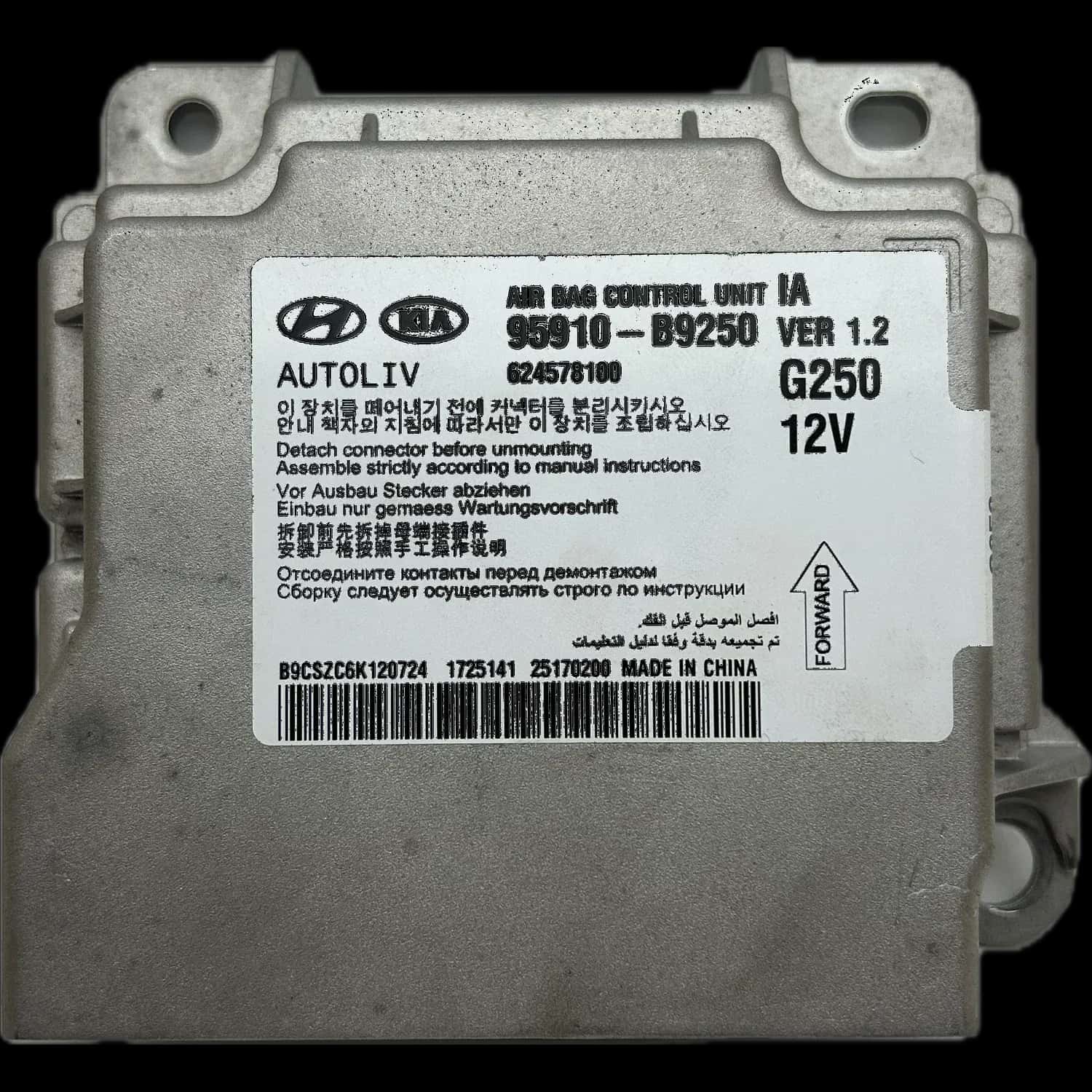 Hyundai i10 BA Airbag-Steuergerät Reparatur