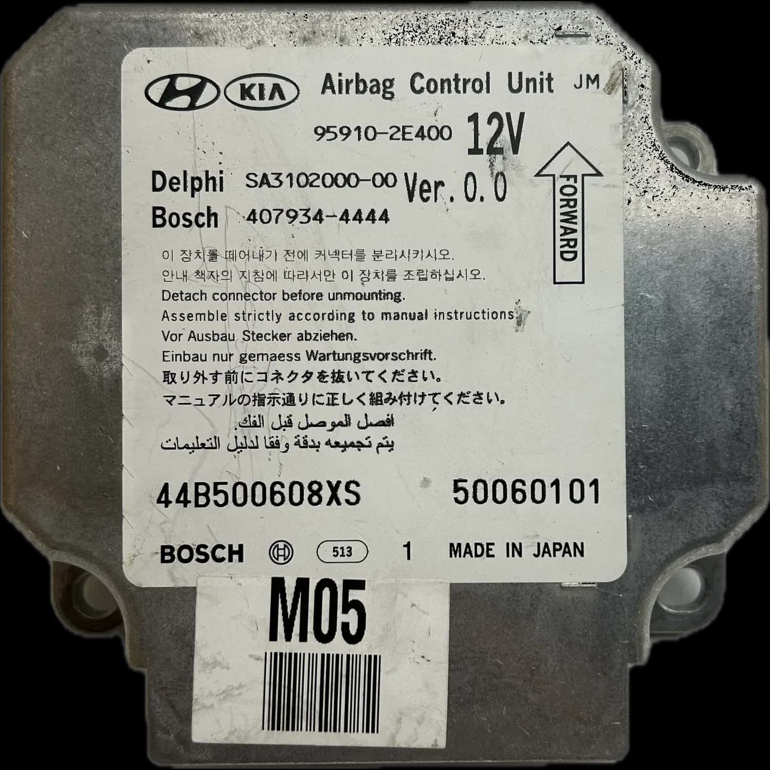 Hyundai Tucson JM airbag control unit repair