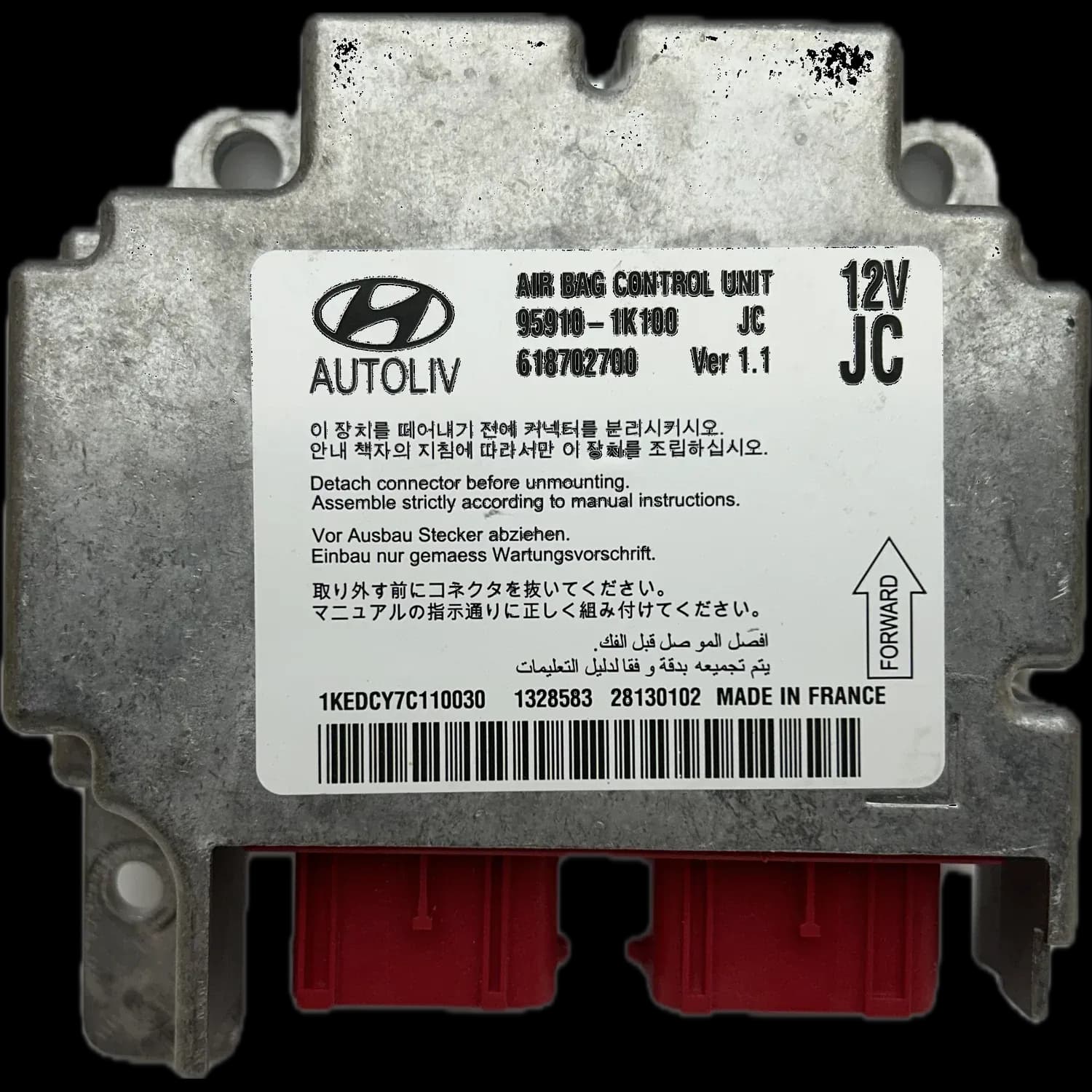 Hyundai ix20 JC Airbag-Steuergerät Reparatur