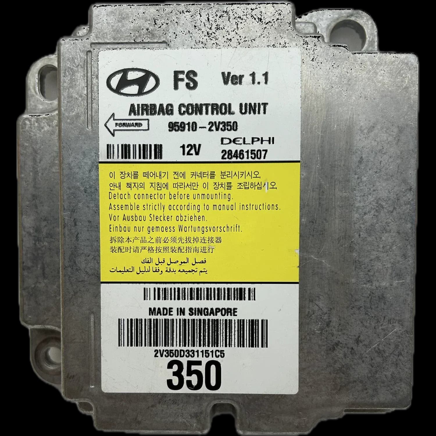 Hyundai Veloster FS airbag control unit repair