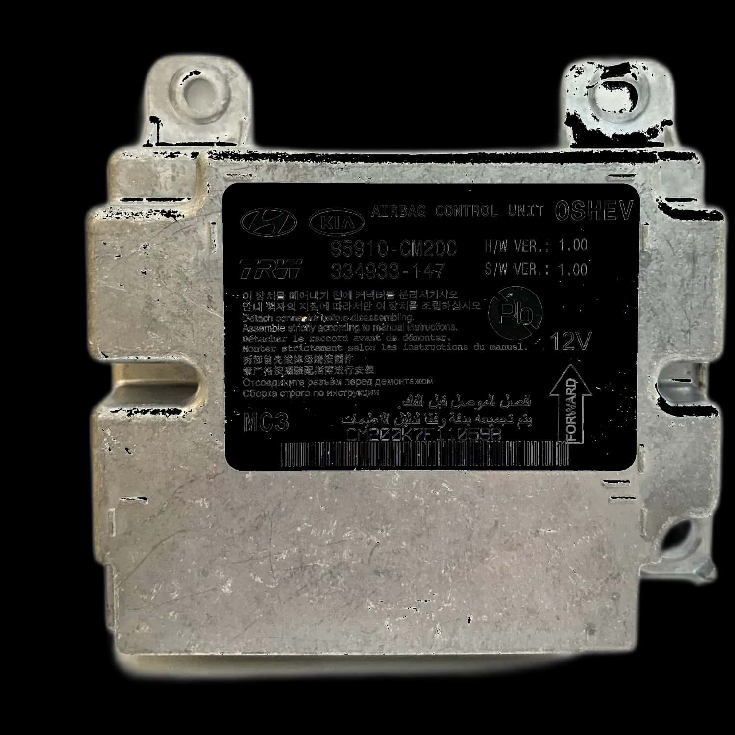 Hyundai Kona OS airbag control unit repair