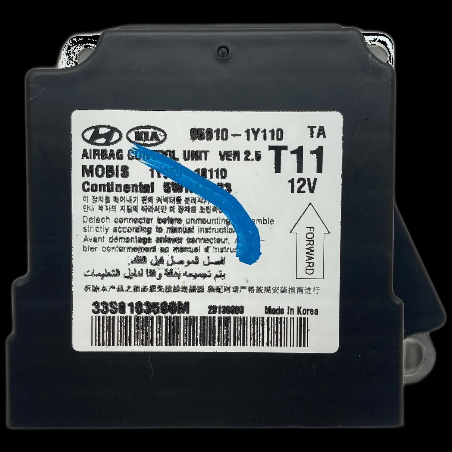 Kia Picanto TA airbag control unit repair