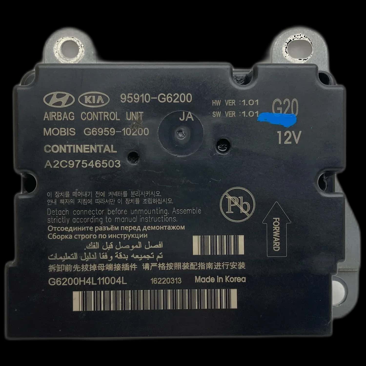 Kia Picanto JA airbag control unit repair