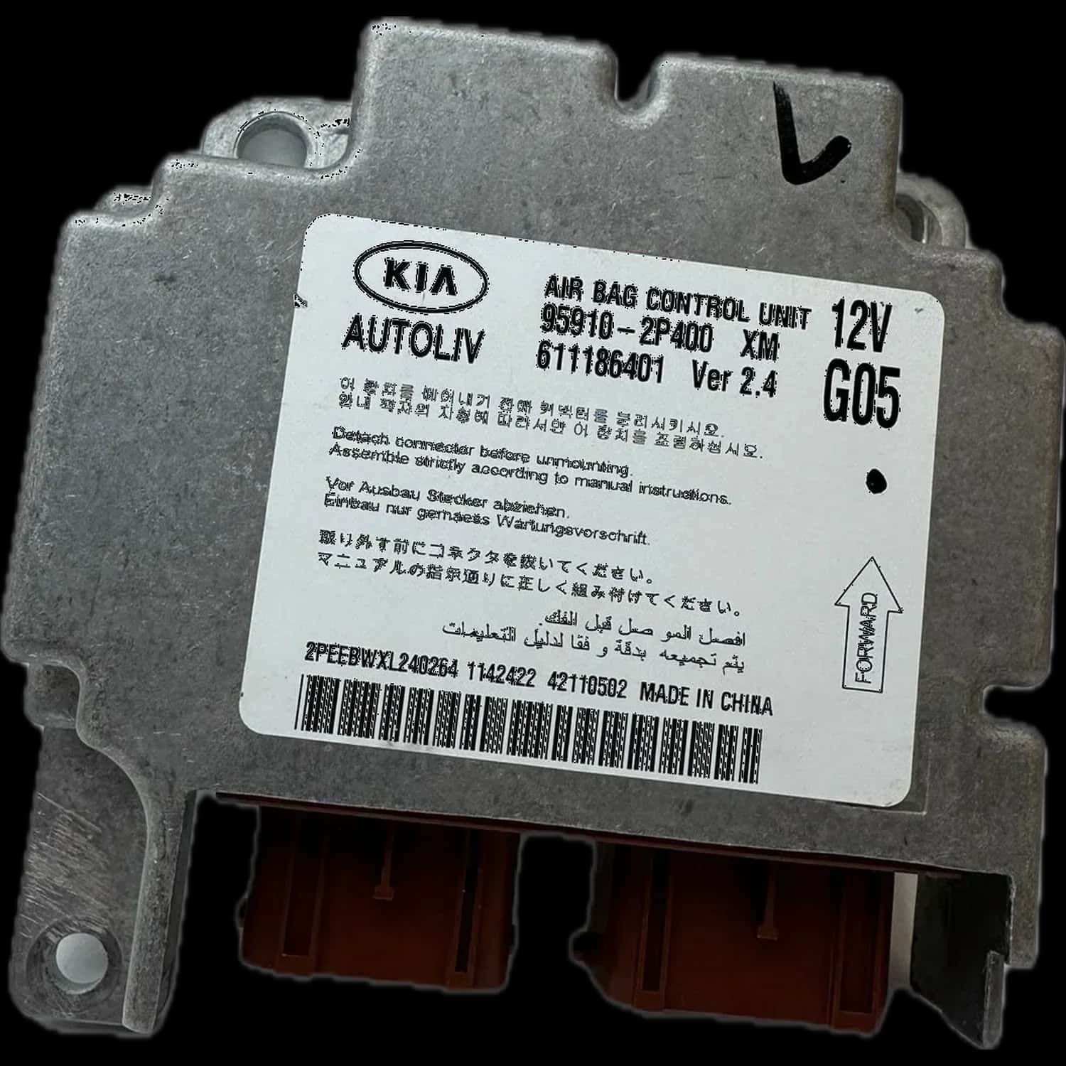 Kia Sorento BL airbag control unit repair