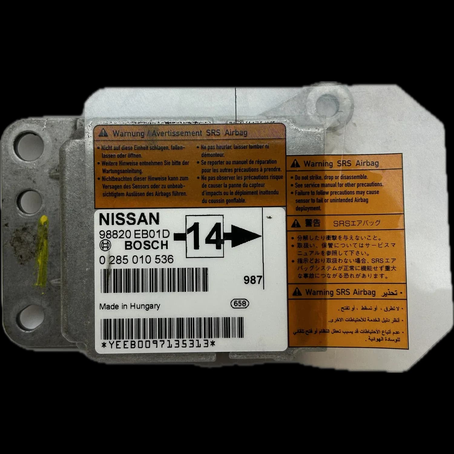 Nissan Navara D21 airbag control unit repair