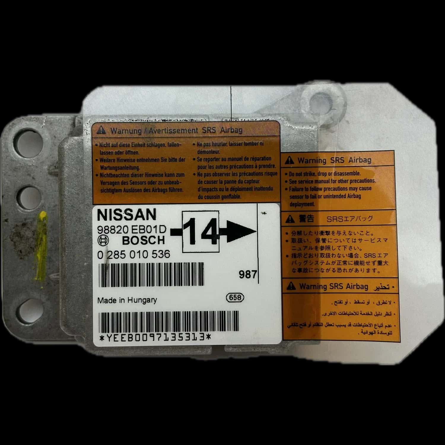 Nissan Navara D23 airbag control unit repair
