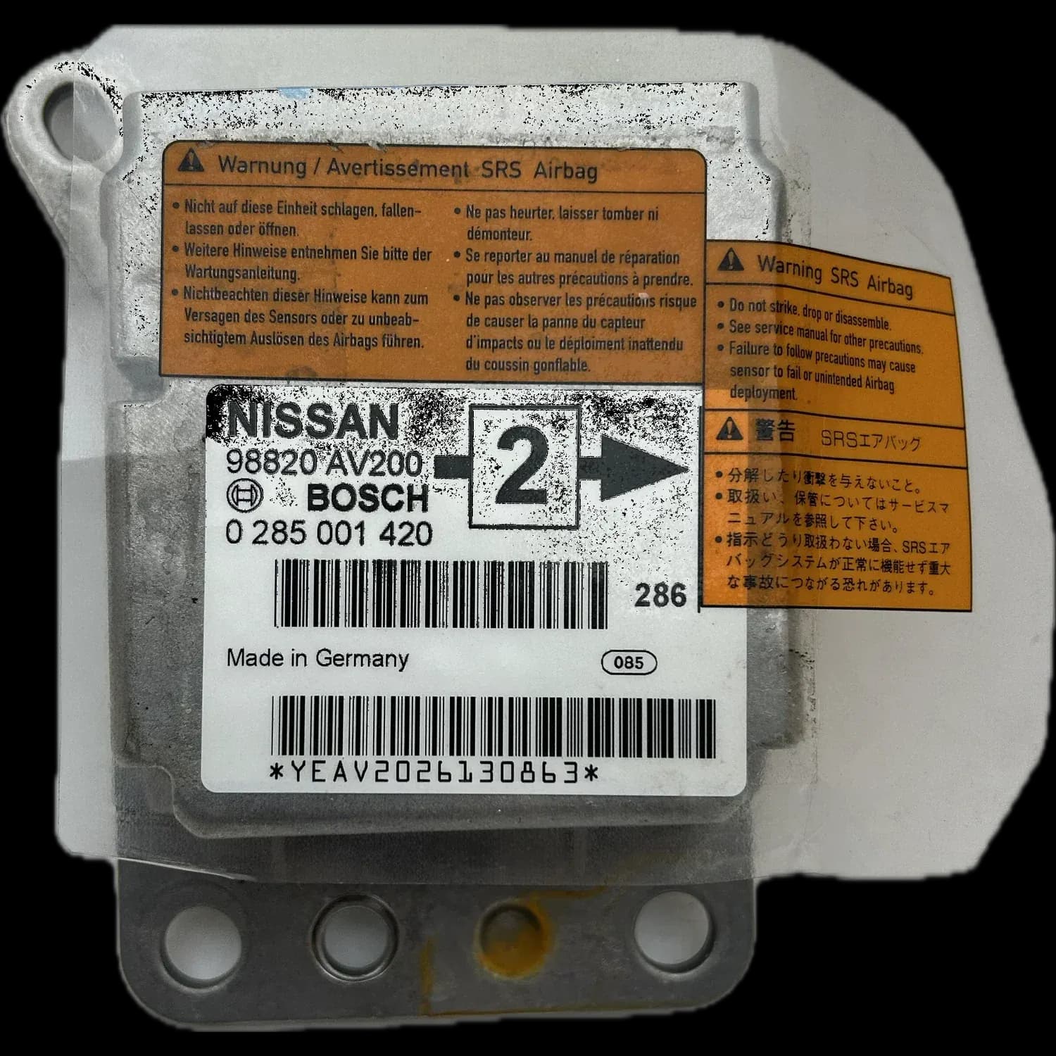Nissan Skyline V35 Airbag-Steuergerät Reparatur