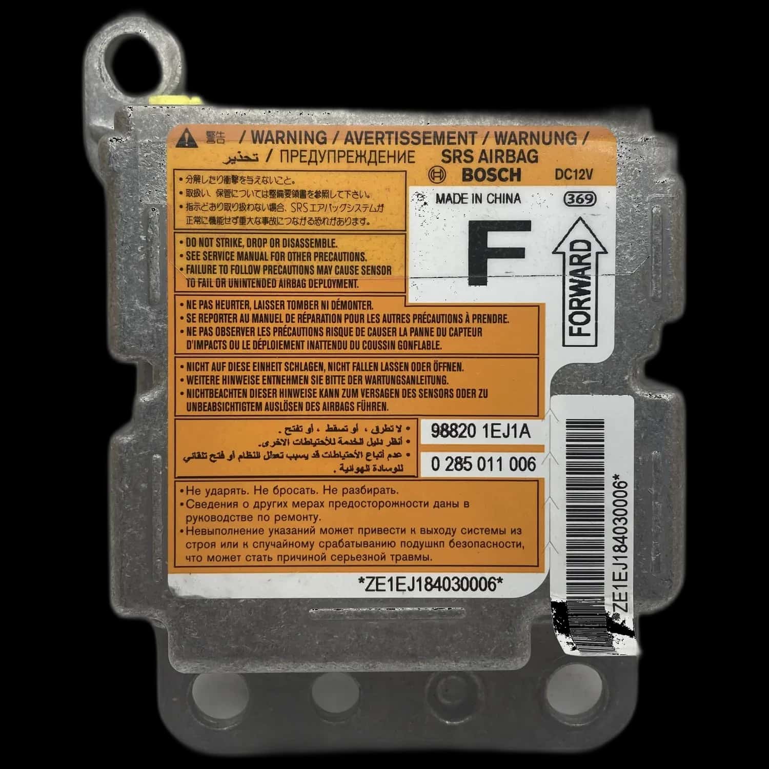 Nissan 370Z Z34 Airbag Control Unit Repair