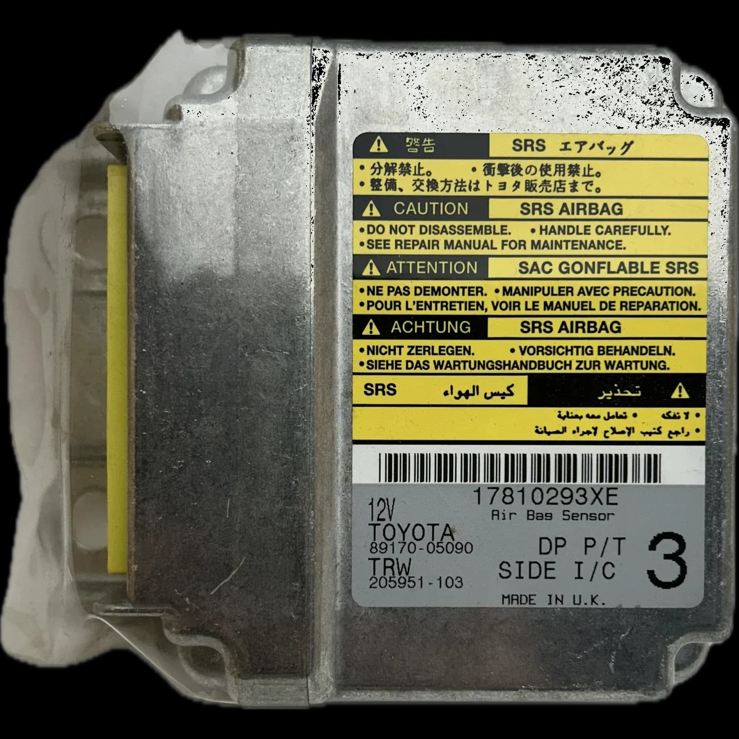 Toyota Avensis T220 airbag control unit repair