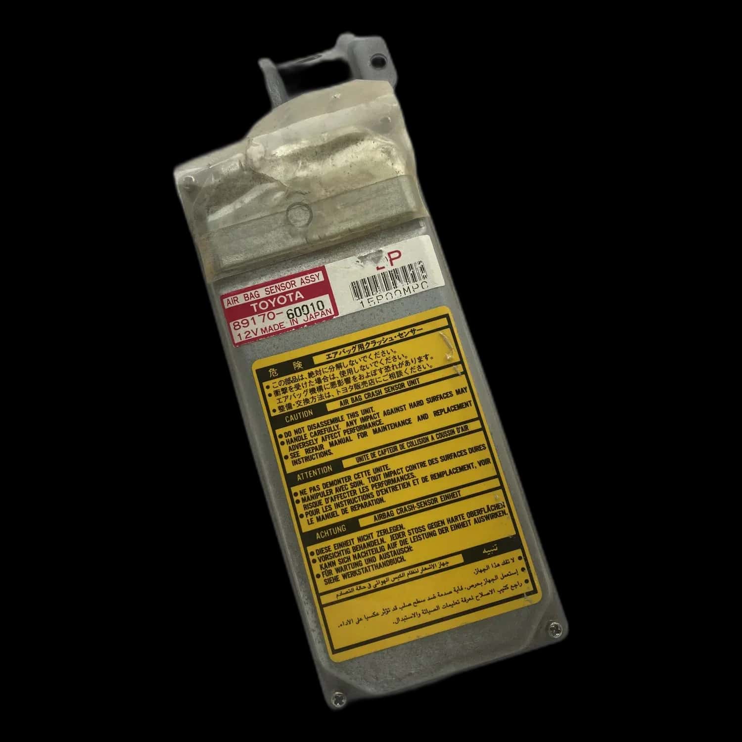 Toyota Land Cruiser J80 airbag control unit repair