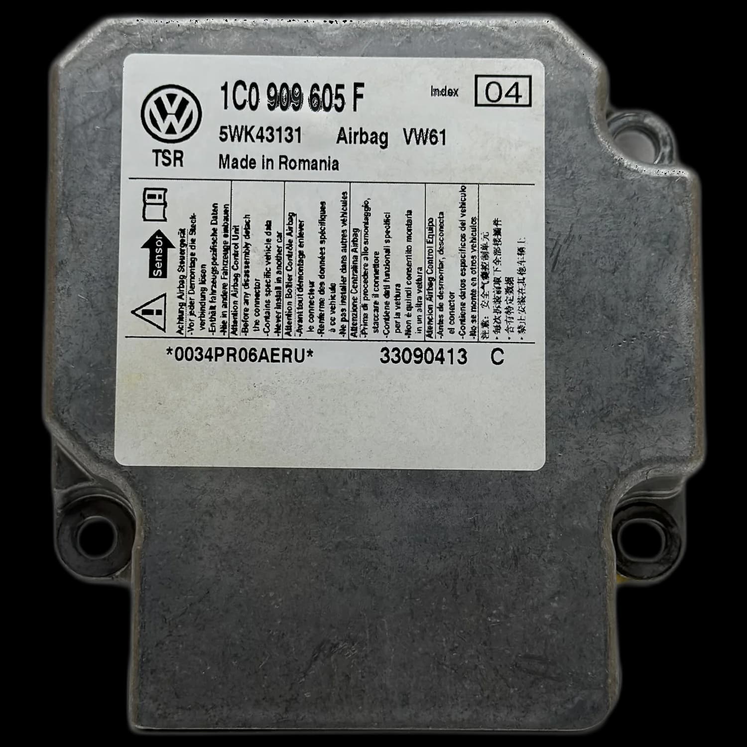 Airbag control unit 1C0 909 605 F, Label