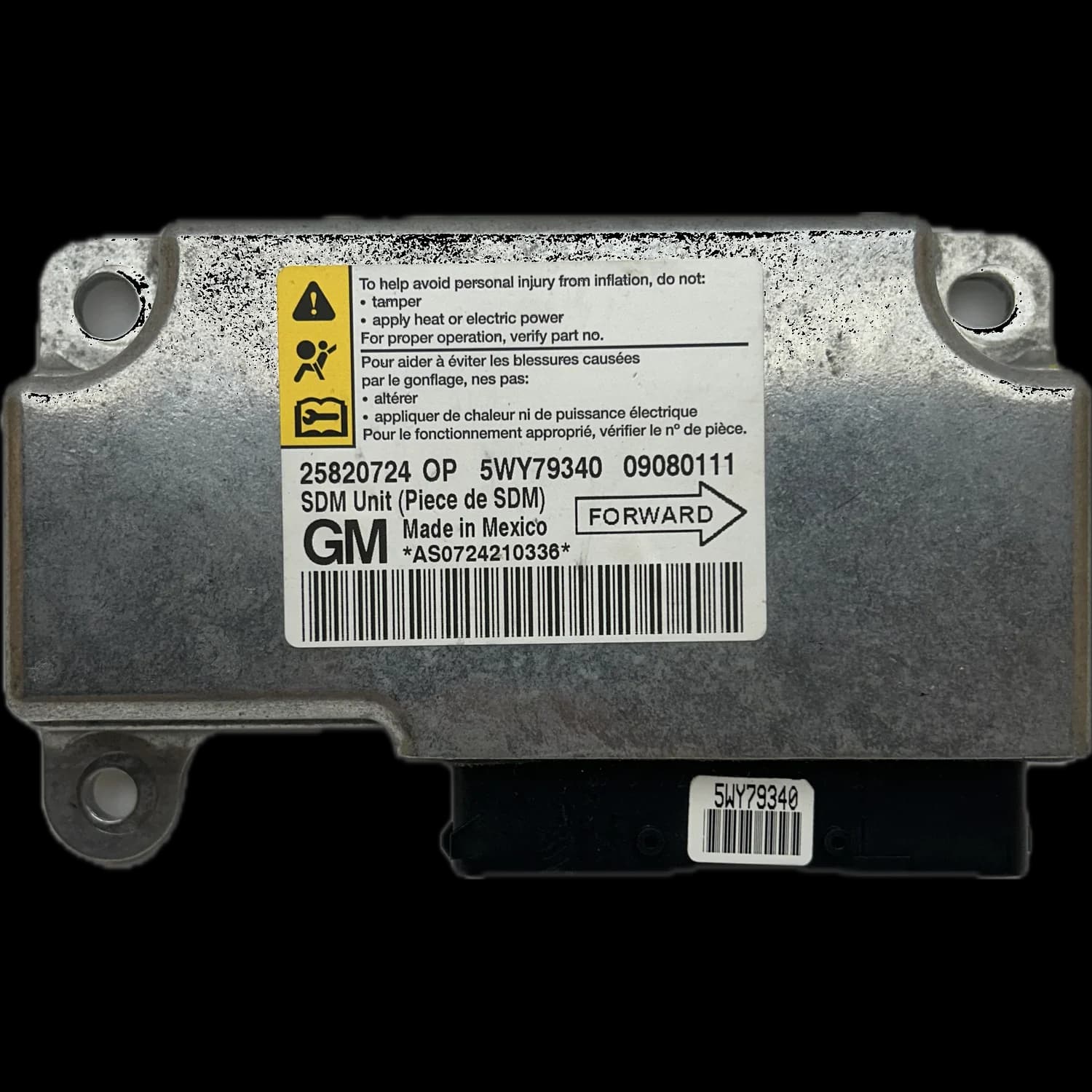 Airbag control unit 25820724 OP, Label