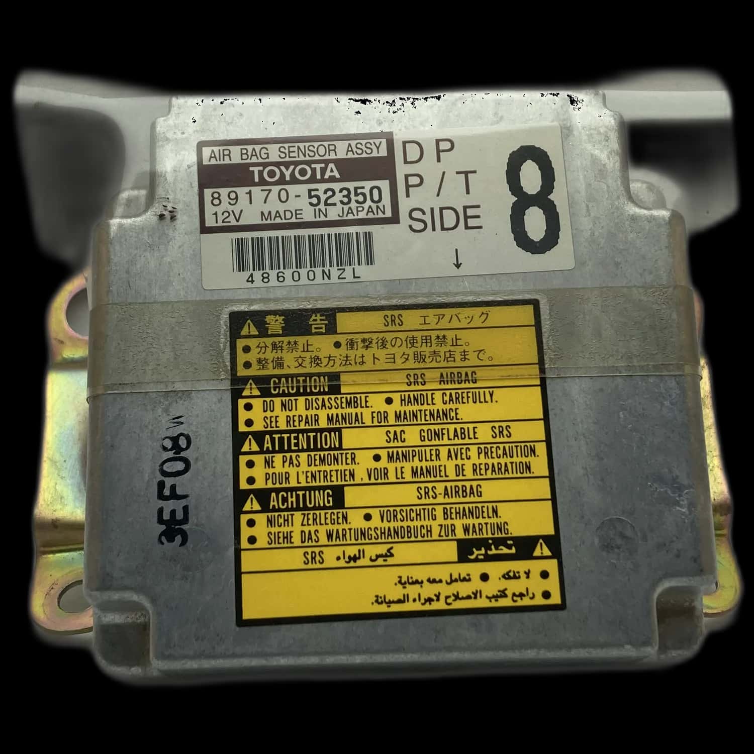 Toyota Yaris Verso XP20 airbag control unit repair