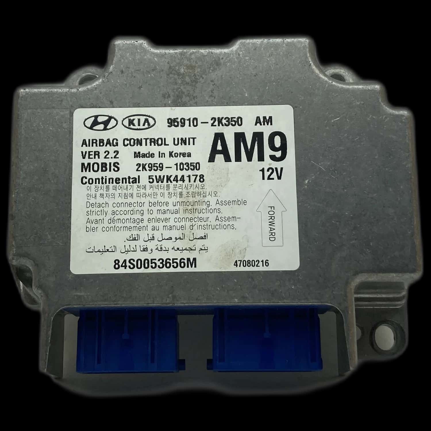 Kia Soul AM airbag control unit repair