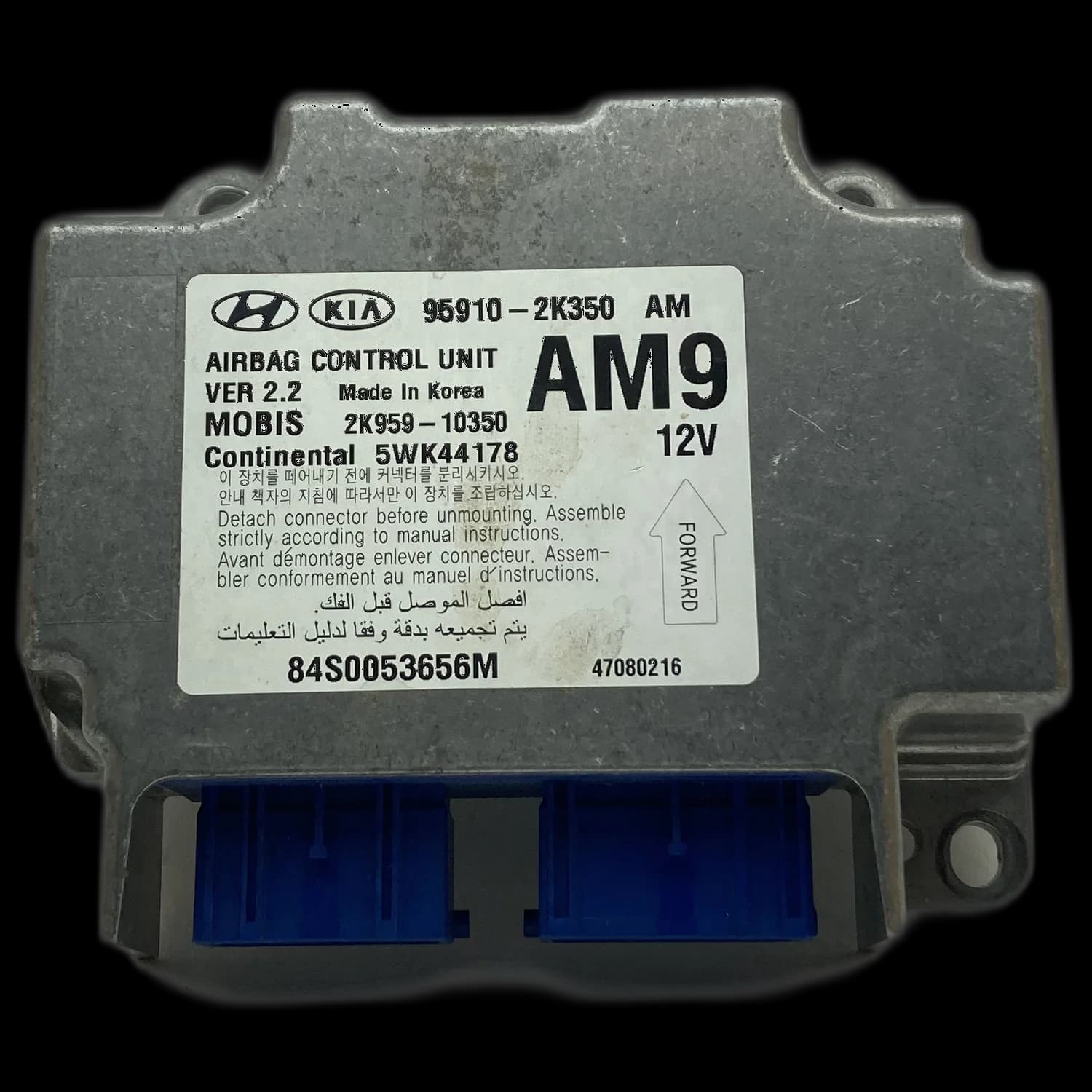 Airbag control unit 95910-2K350, Label