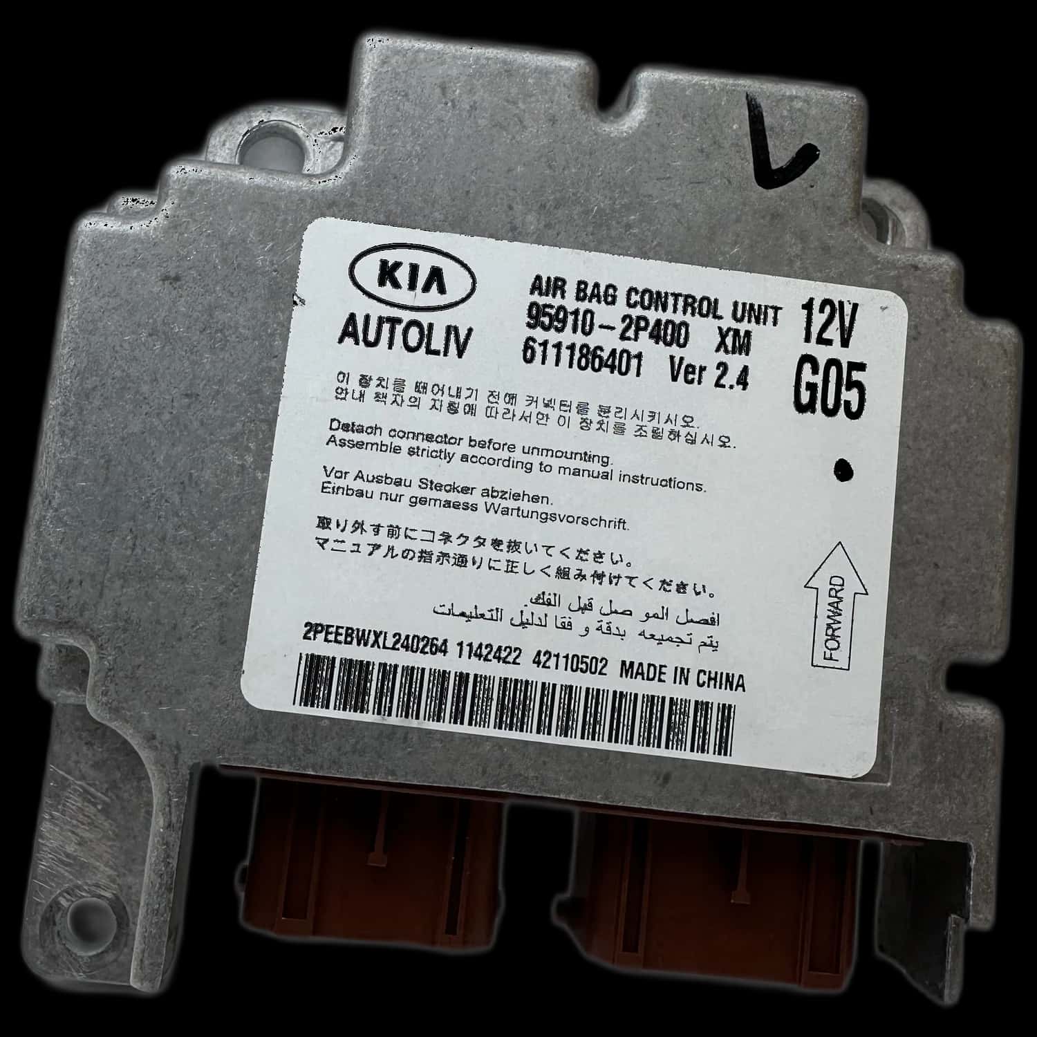 Kia Sorento XM airbag control unit repair