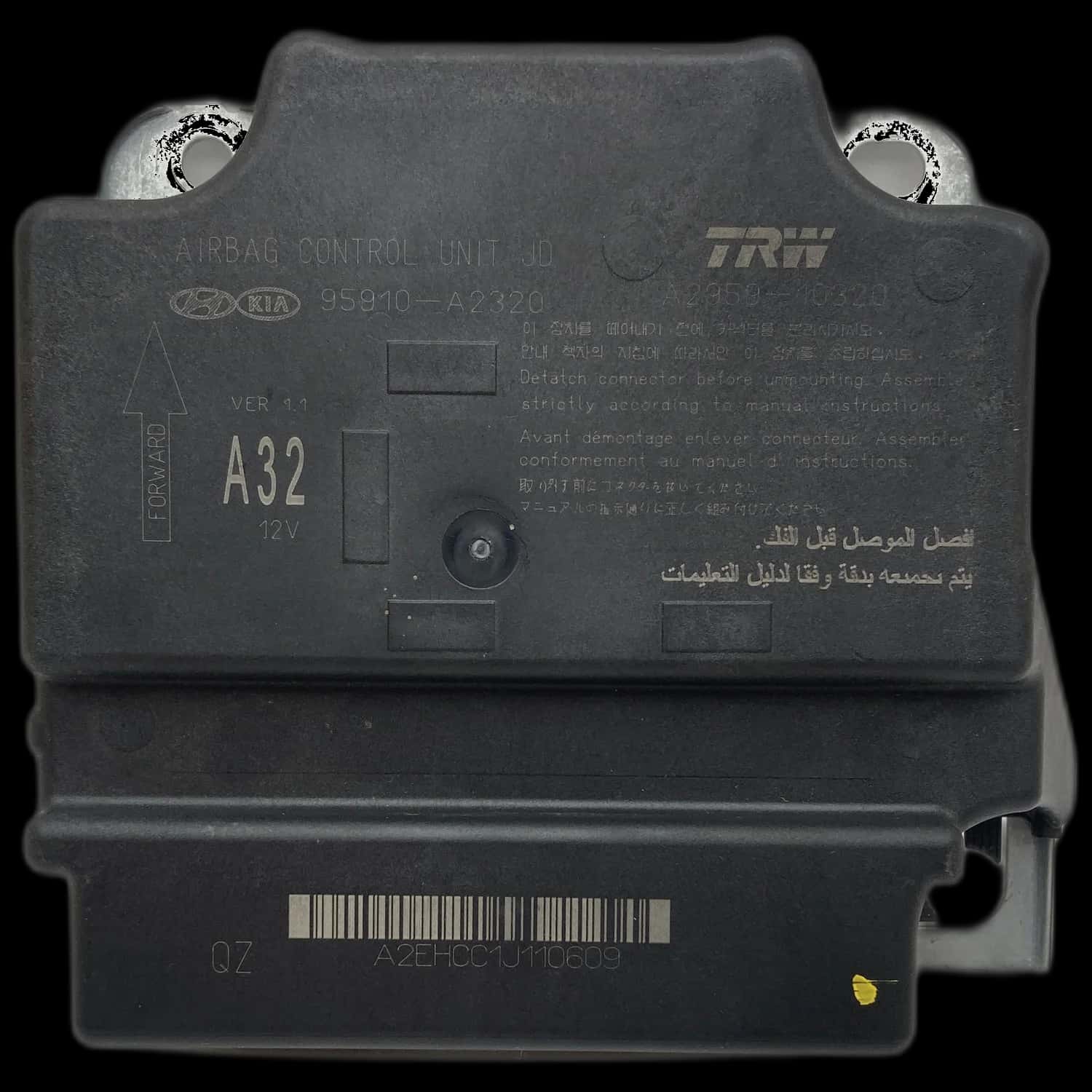 Kia cee'd JD airbag control unit repair