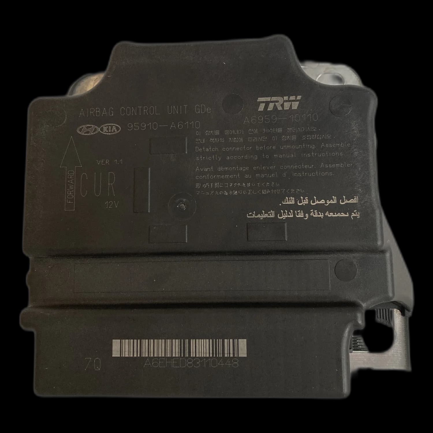 Airbag-Steuergerät 95910-A6110, Etikett