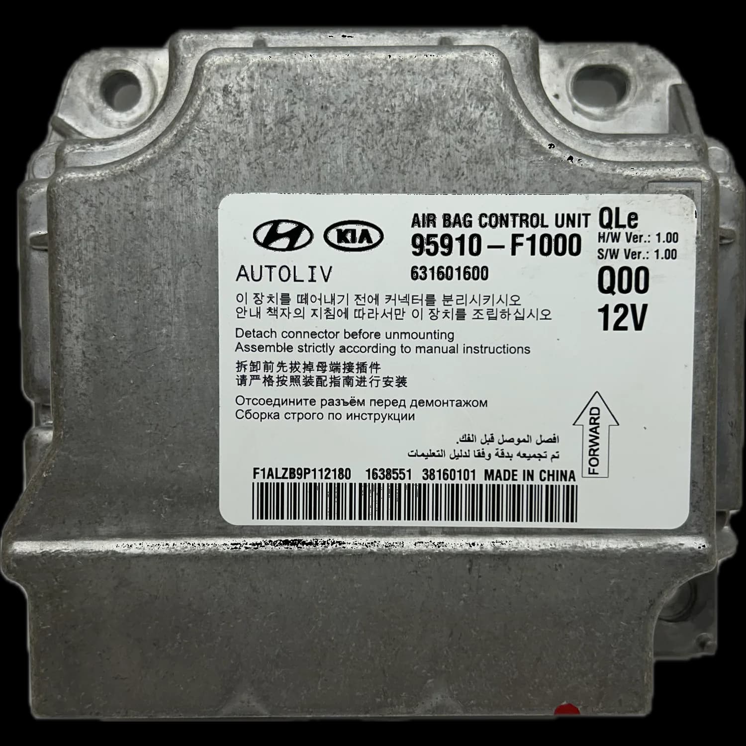 Airbag control unit 95910-F1000, Label