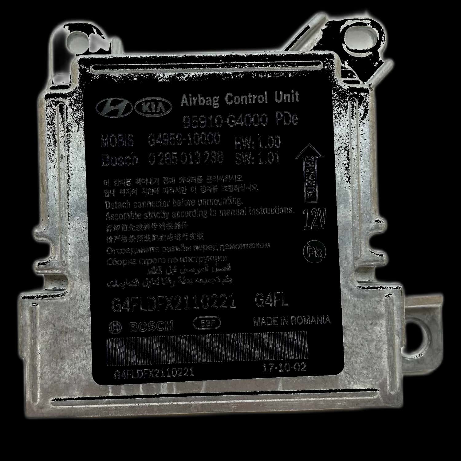Hyundai i30 PD airbag control unit repair