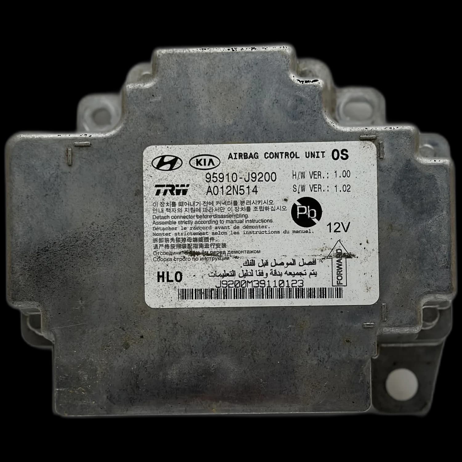 Airbag-Steuergerät 95910-J9200, Etikett