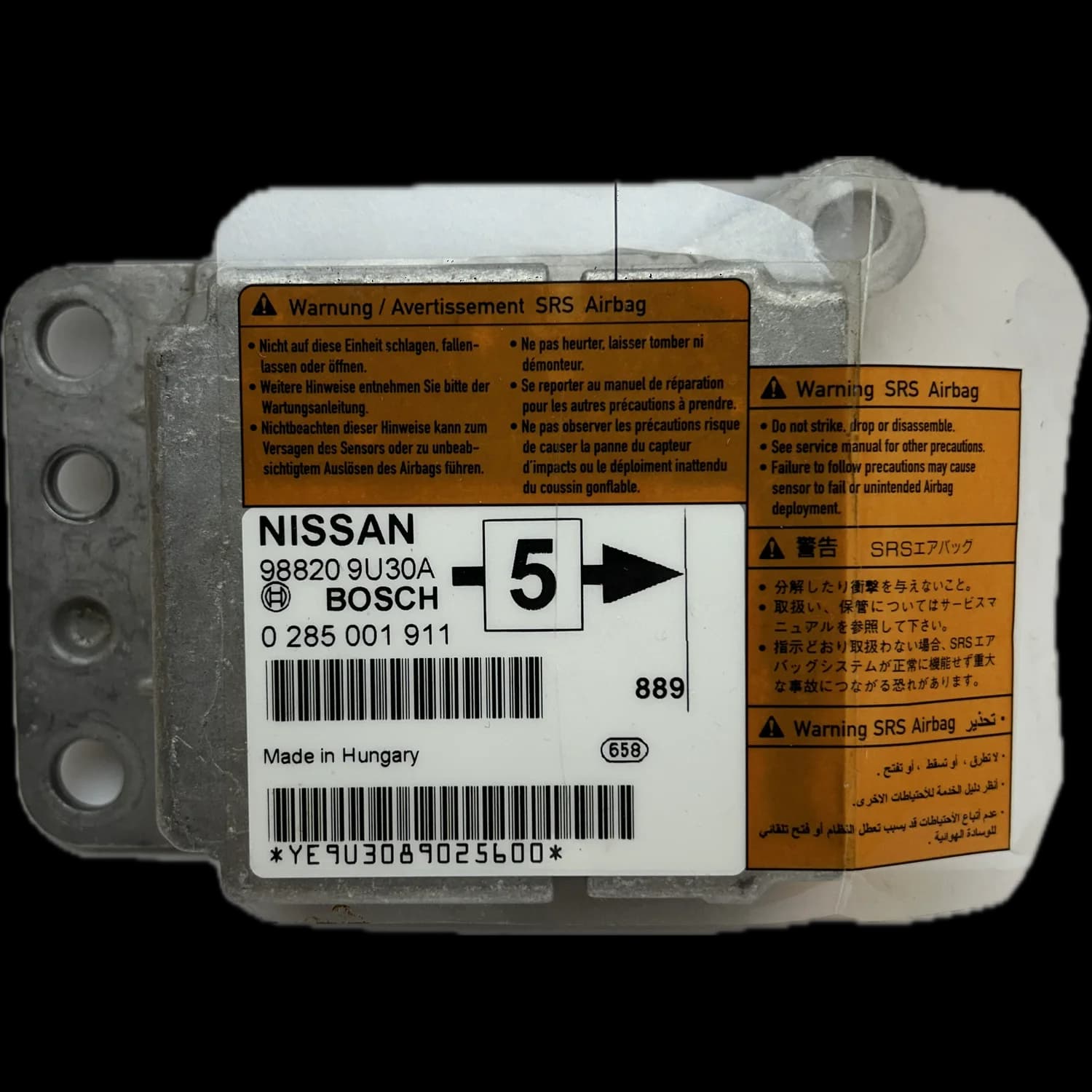 Airbag-Steuergerät 988209U30A, Etikett