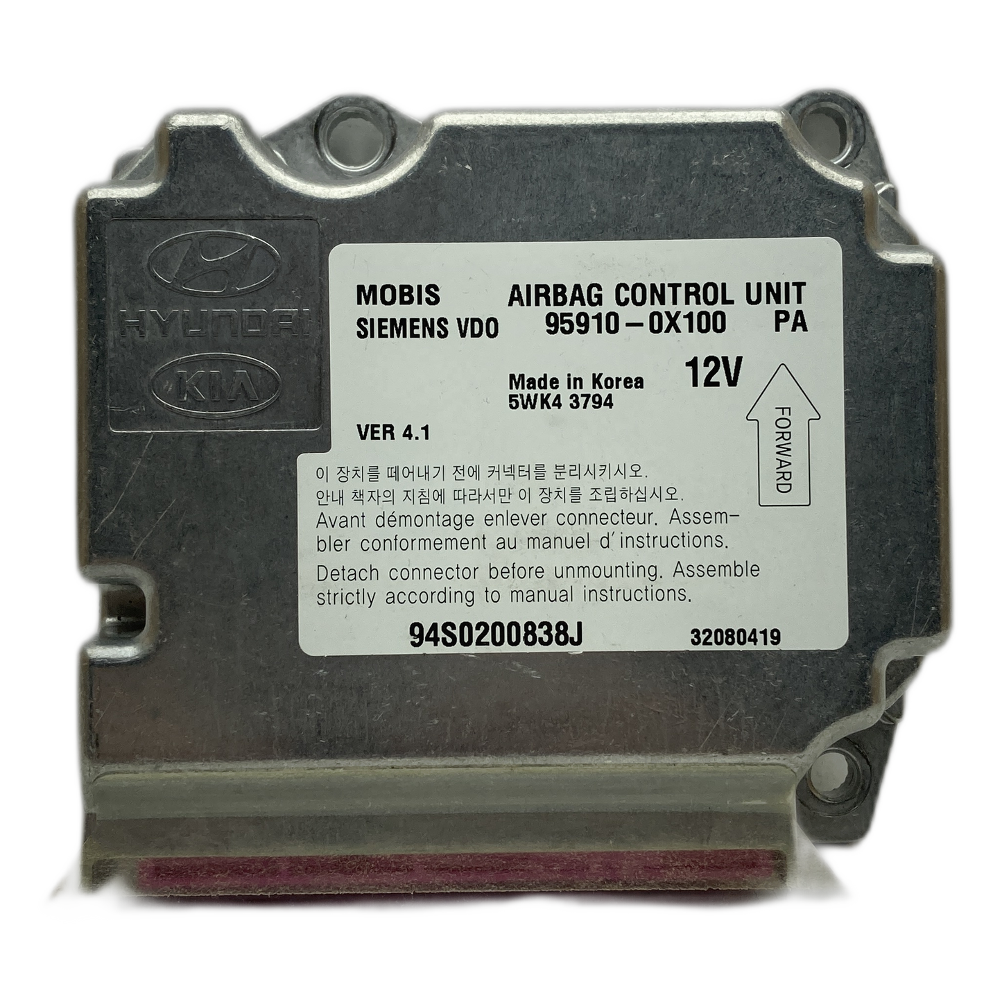 Hyundai Xcent BA Airbag-Steuergerät Reparatur