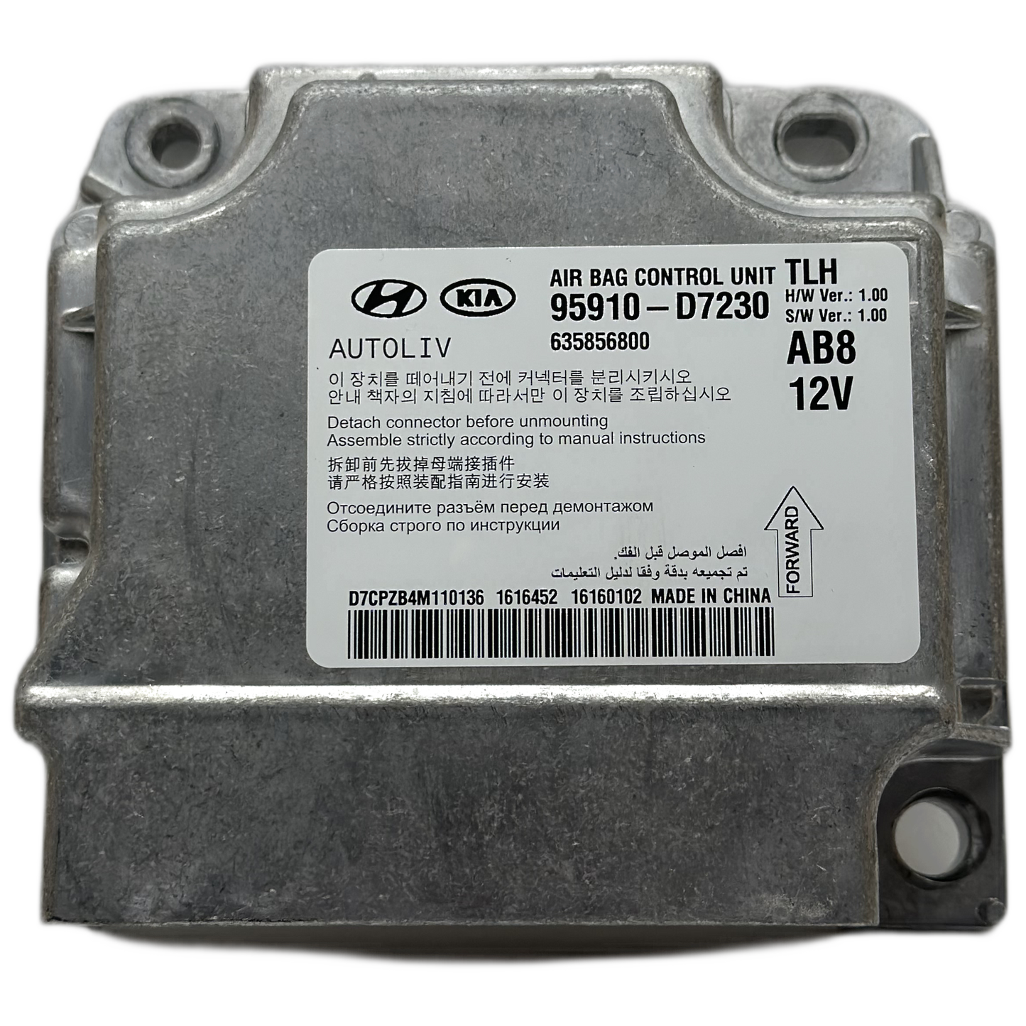 Hyundai Tucson TL Airbag-Steuergerät Reparatur