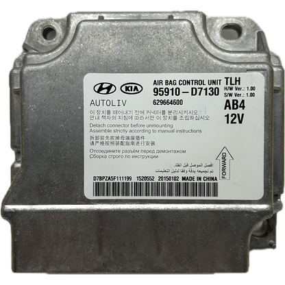 Hyundai Tucson NX4 Airbag-Steuergerät Reparatur
