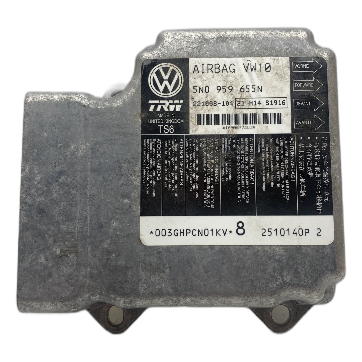 Volkswagen Tiguan 5N Airbag-Steuergerät Reparatur