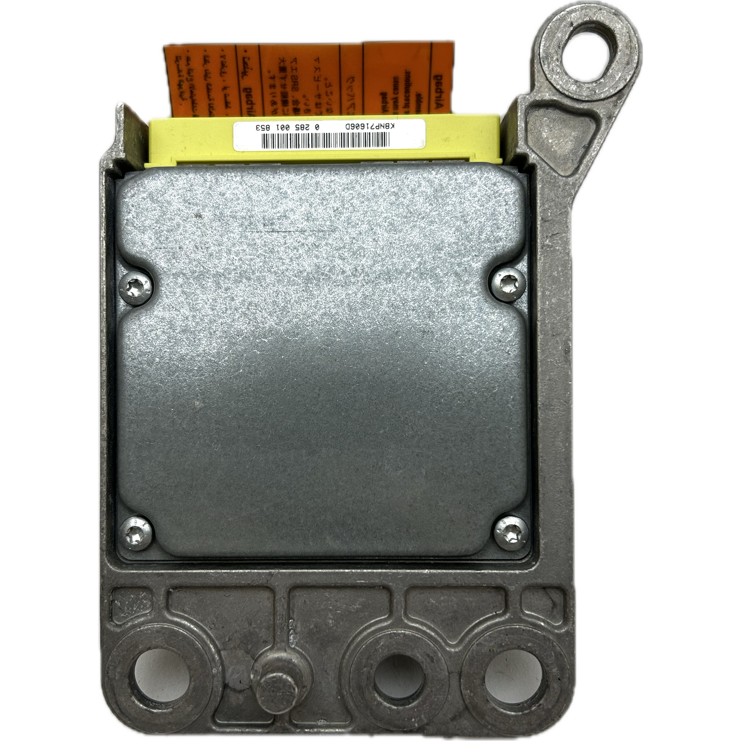 Nissan March K13 Airbag-Steuergerät Reparatur