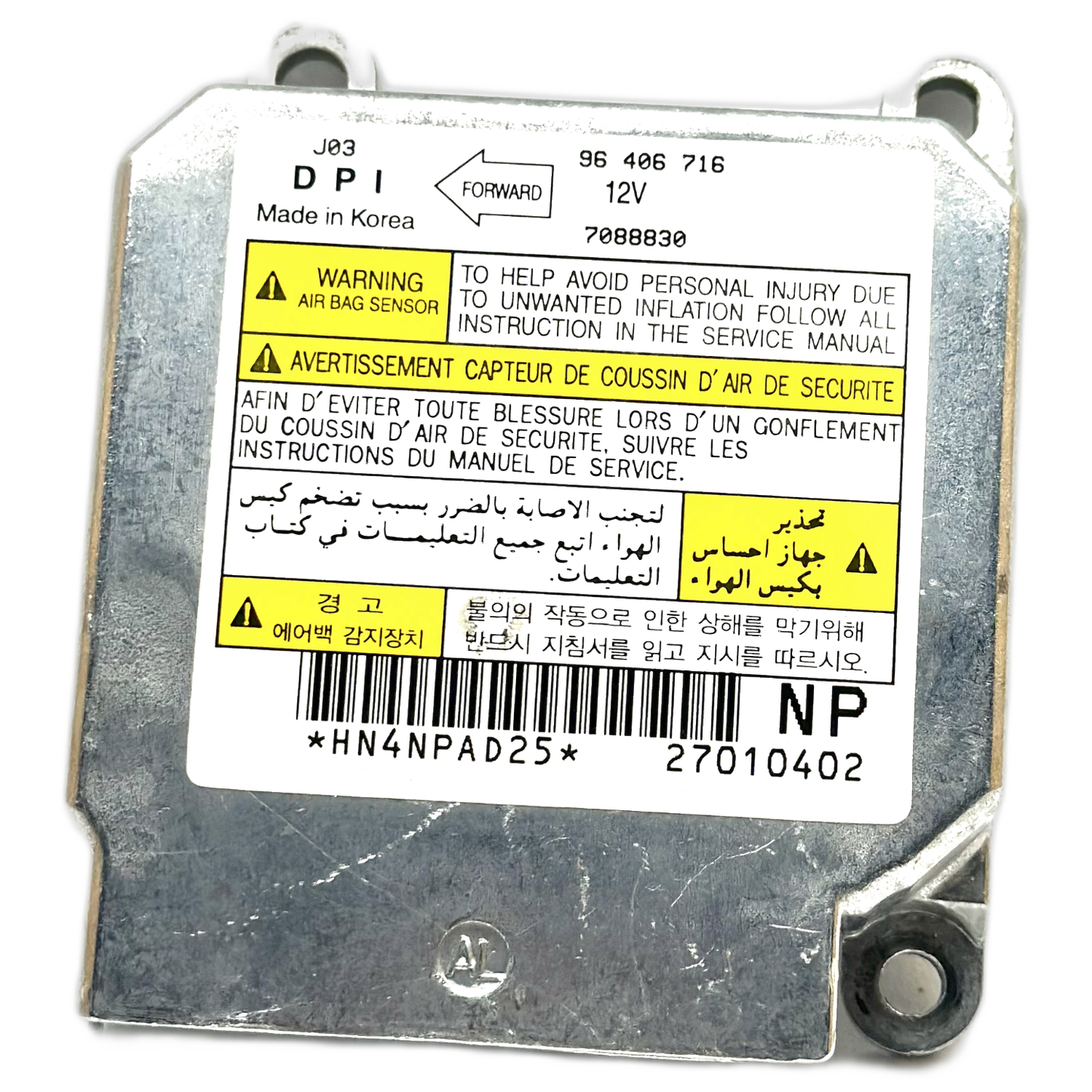 Daewoo Lacetti J200 Airbag-Steuergerät Reparatur