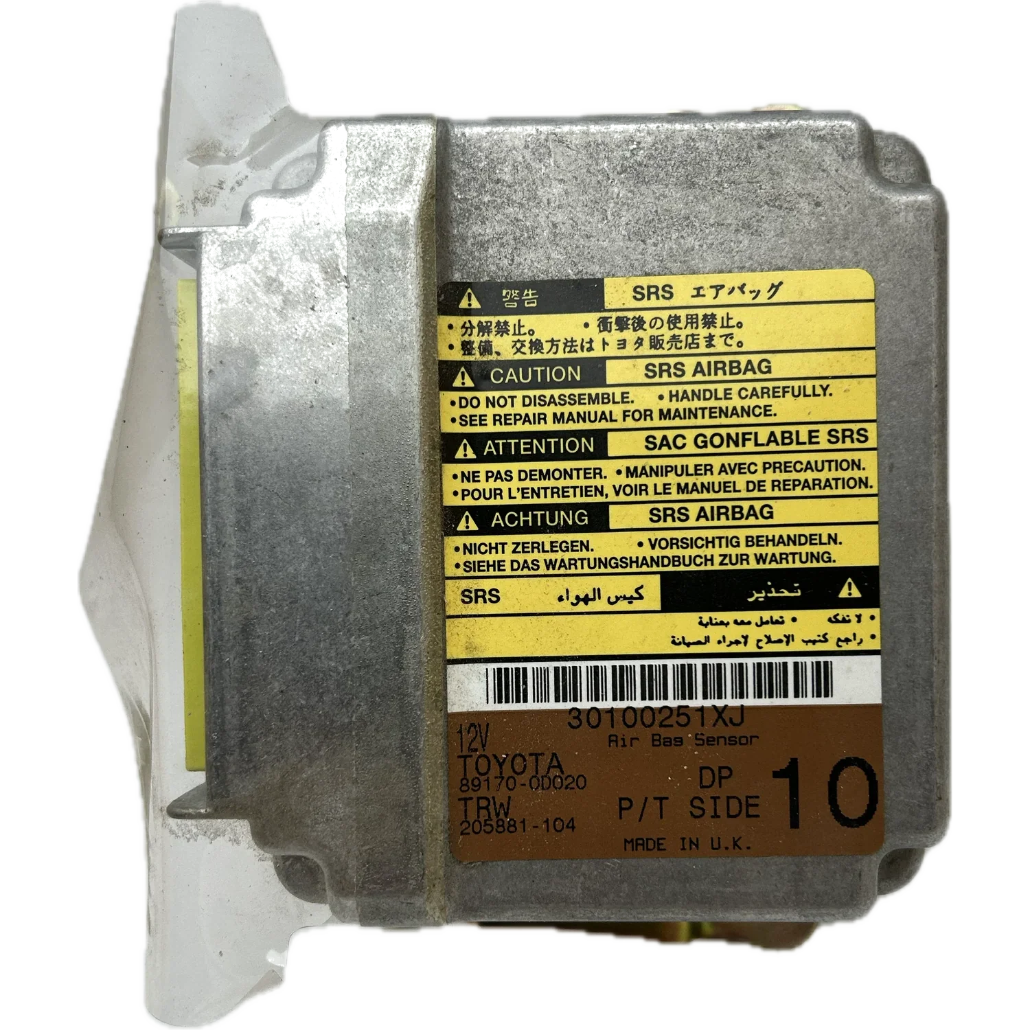 Toyota Yaris Cross airbag control unit repair – Airbag24