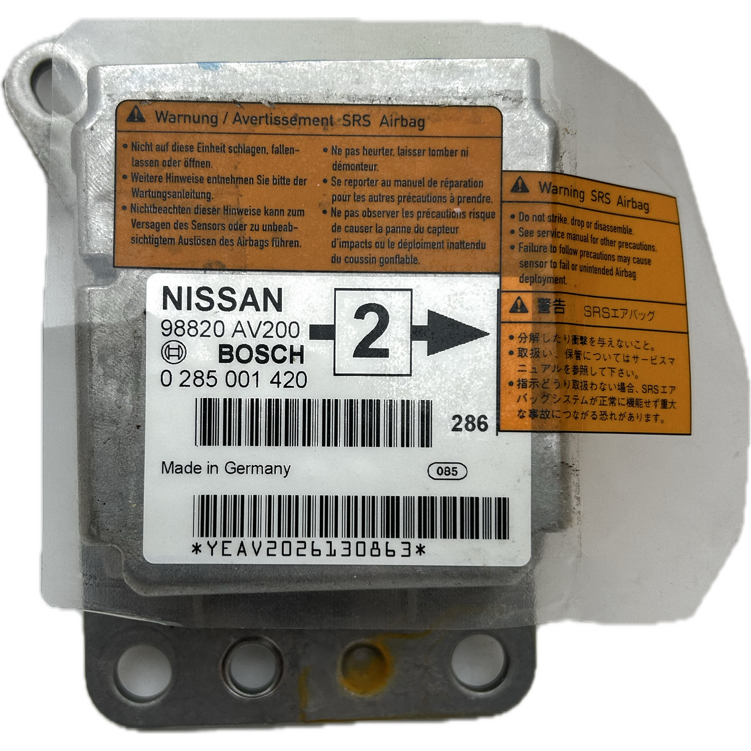 Nissan Skyline V37 Airbag-Steuergerät Reparatur