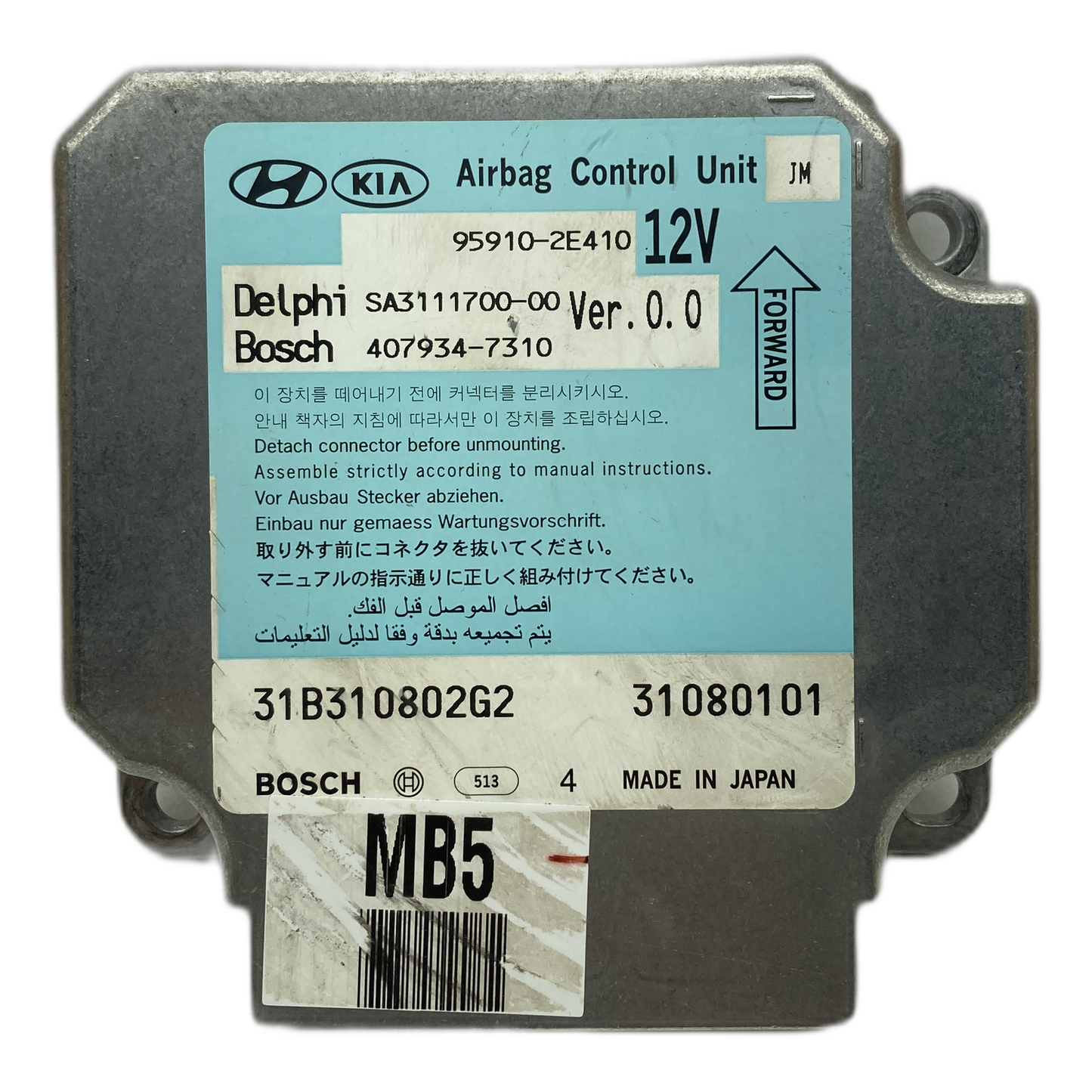 Toyota Prius XW30 Airbag-Steuergerät Reparatur