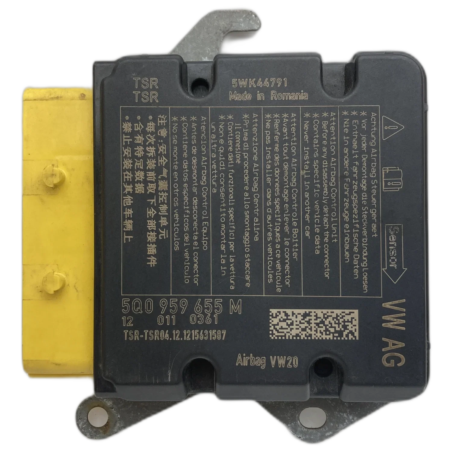 VWゴルフ7GTI　maniacs ANSWERBACK SYSTEM Volkswagen Golf GTI Mk7 Airbag Control Unit Repair – Airbag24