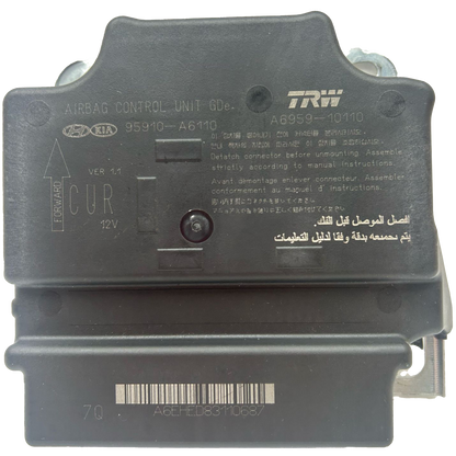 Hyundai ix55 EN Airbag-Steuergerät Reparatur