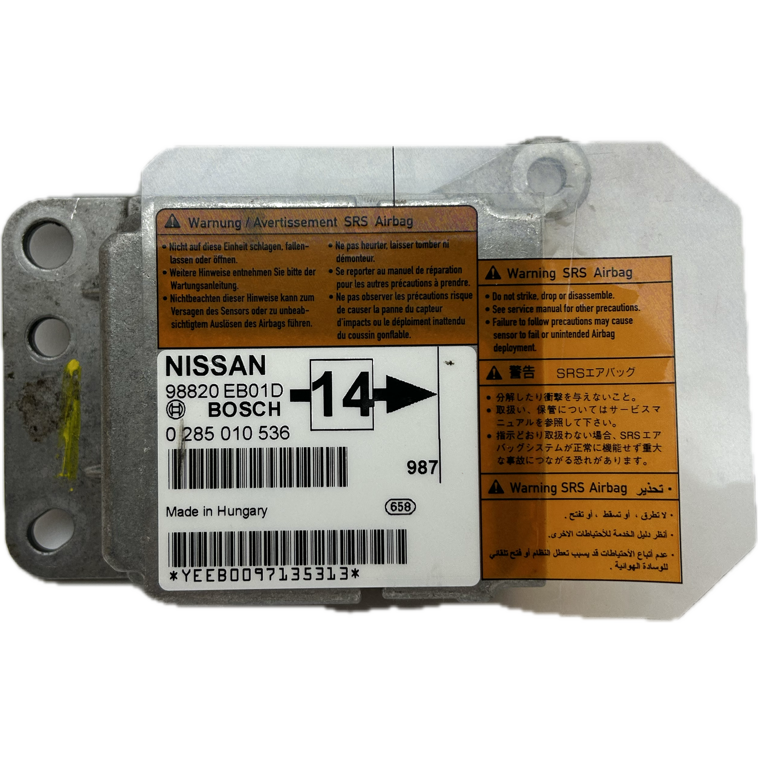 Nissan Navara D23 Airbag-Steuergerät Reparatur