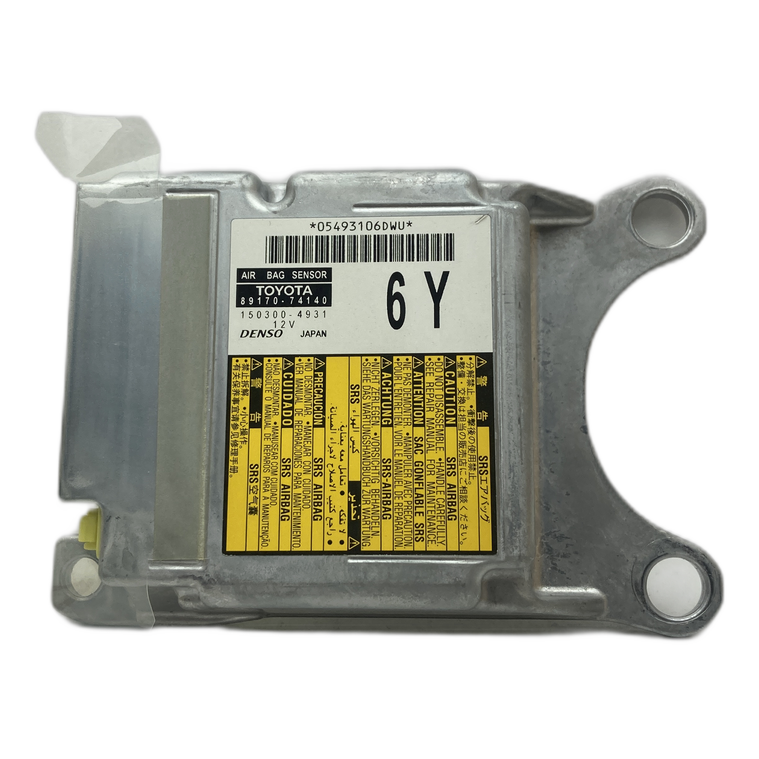 Toyota iQ KGJ10 Airbag-Steuergerät Reparatur