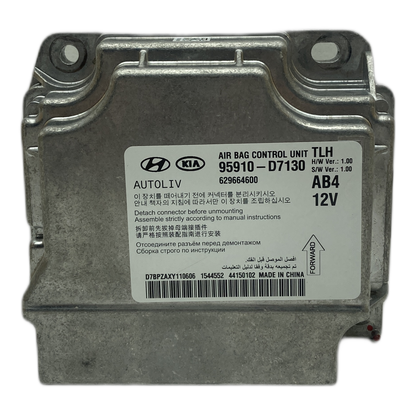 Hyundai Tucson TL Airbag-Steuergerät Reparatur